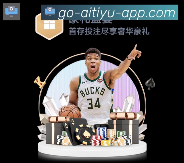 数据分析功能