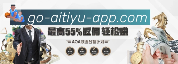 电竞直播专区