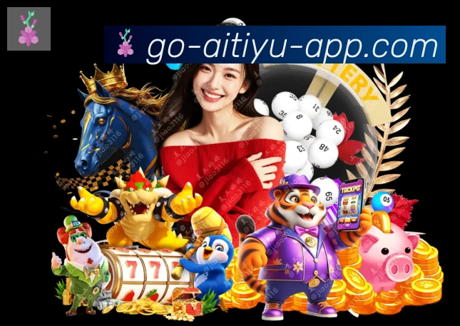 平台使命图